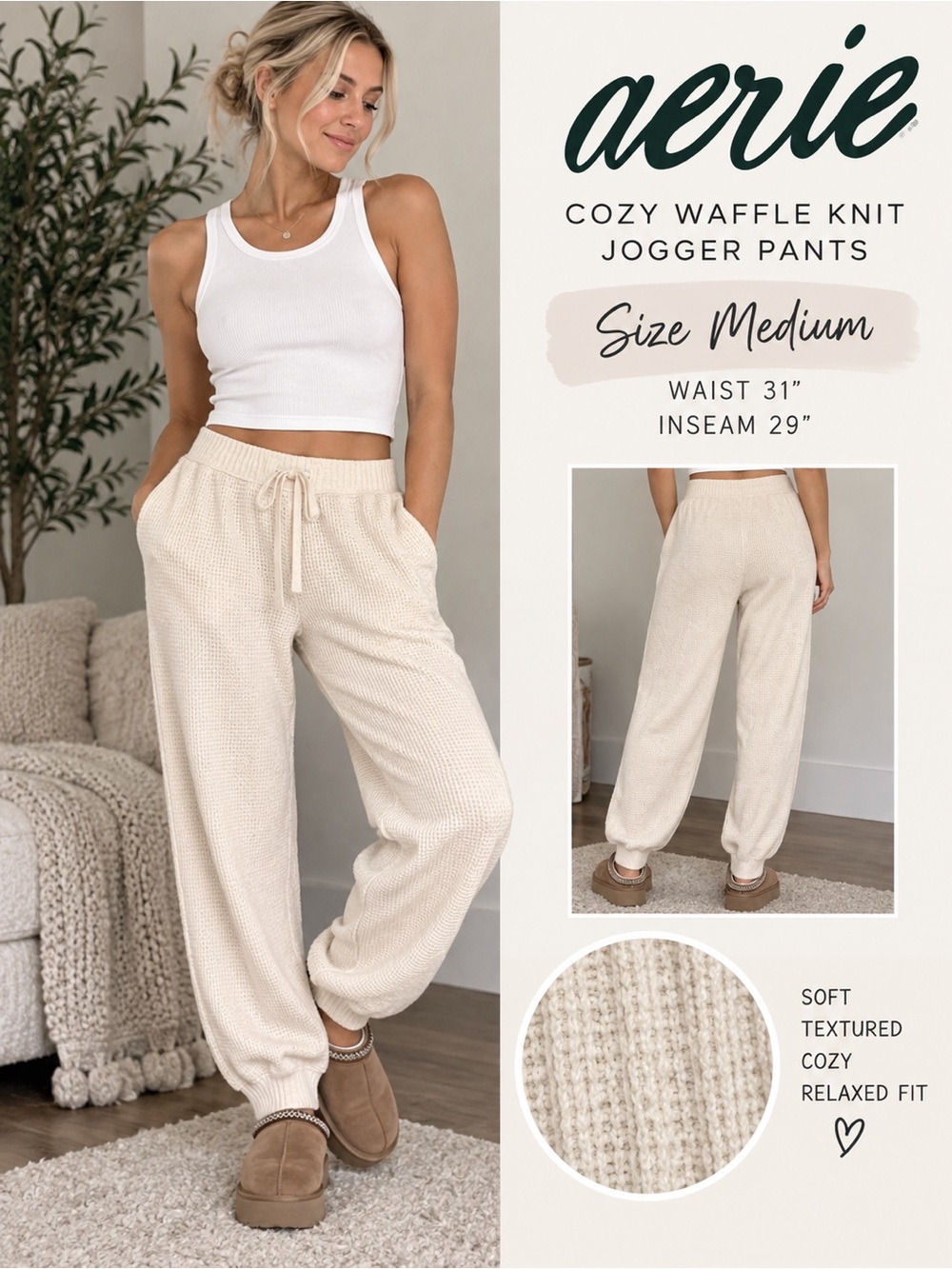Aerie Women’s M Cream Waffle Knit Jogger Pants Cozy Lounge Drawstring